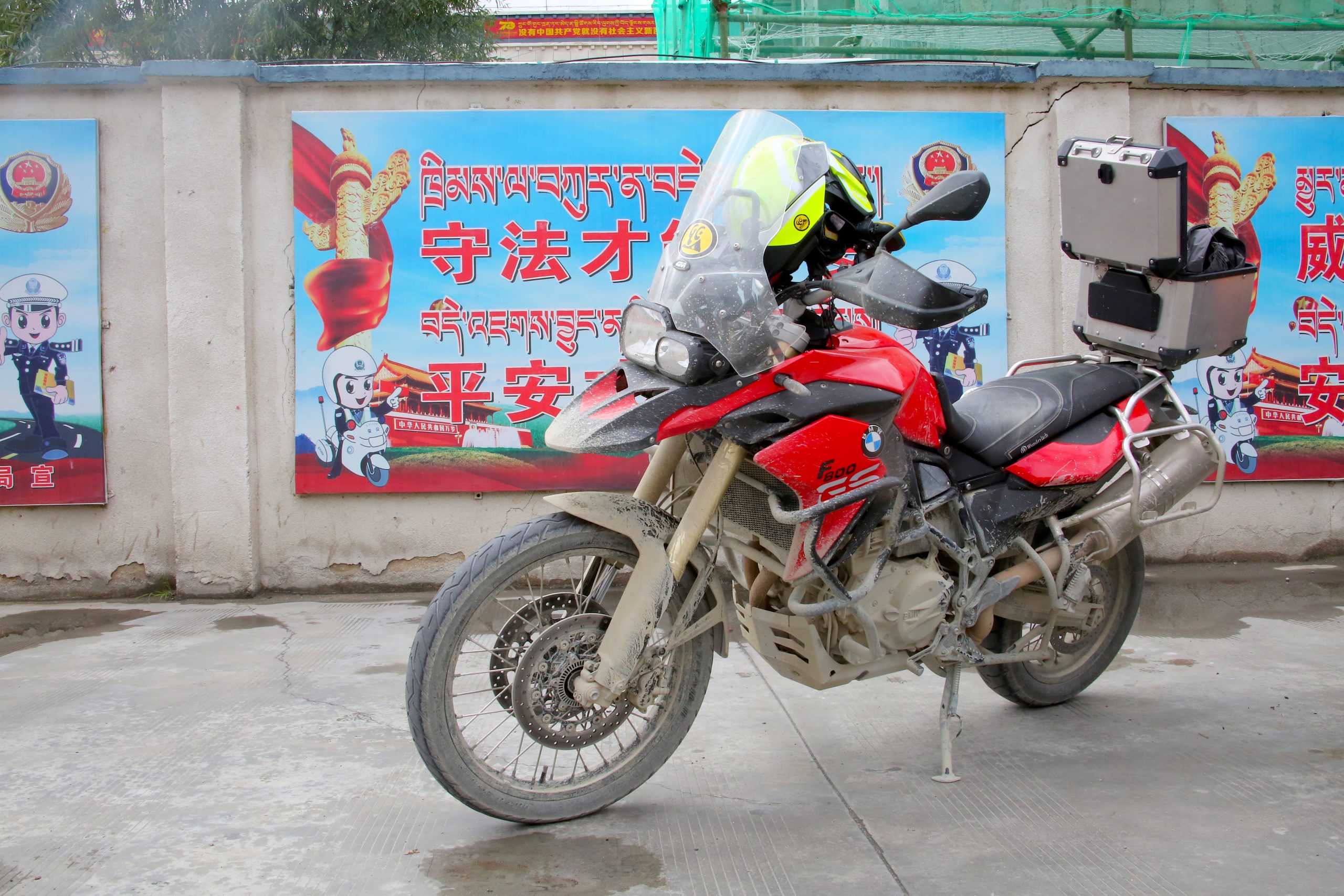 Bmw r 800 gs
