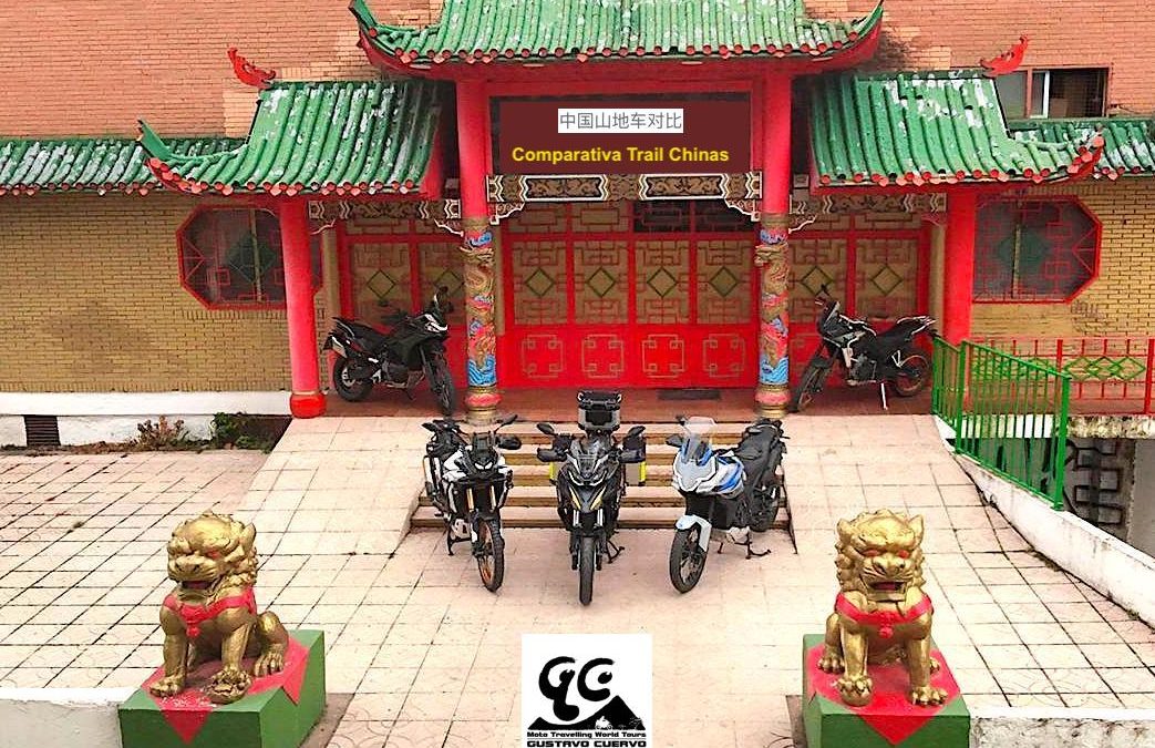 Todo listo para la gran comparativa trail medias chinas