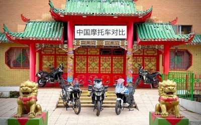 COMPARATIVA MOTOS TRAIL CHINAS DE 95 CV